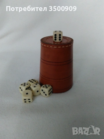 5 zarceta za barbut, снимка 5 - Настолни игри - 53949557