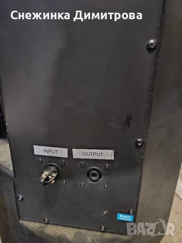 Тонколона IMG Stage line 250 вата, снимка 6 - Тонколони - 50848924