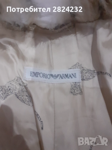 Кожух на EMPORIO ARMANI , снимка 5 - Палта, манта - 51981854