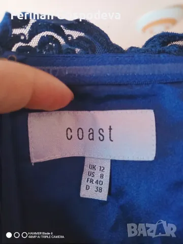 Дълга официална рокля, снимка 4 - Рокли - 50149584