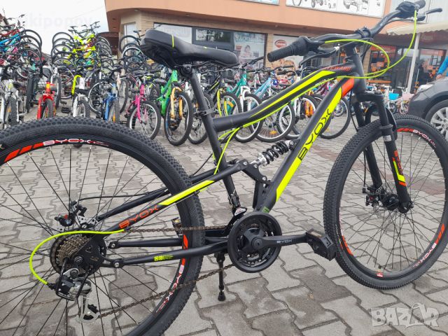 BYOX Велосипед 27.5" STEWARD, снимка 5 - Велосипеди - 45438499