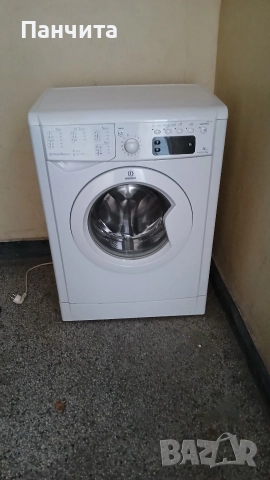 Продавам пералня INDEZED