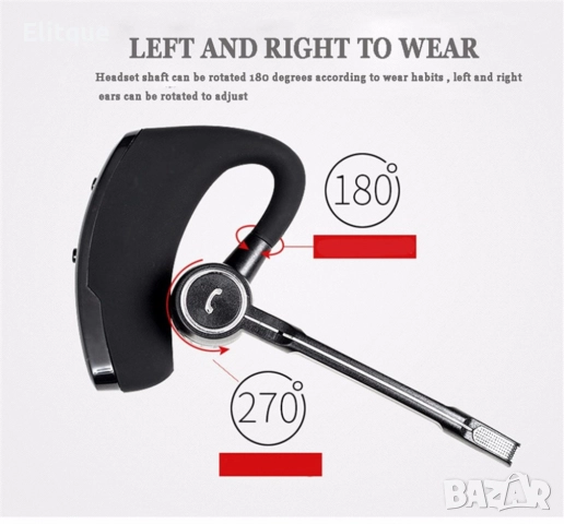 Безжична Bluetooth слушалка Hands-Free V8S, снимка 4 - Друга електроника - 52820205