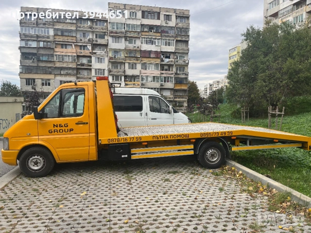 Пътна помощ, снимка 7 - Камиони - 53995486