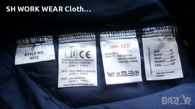 Snickers 3312 DuraTwill Work Trousers размер 46 / S - M работен панталон W4-213, снимка 14 - Панталони - 46737849