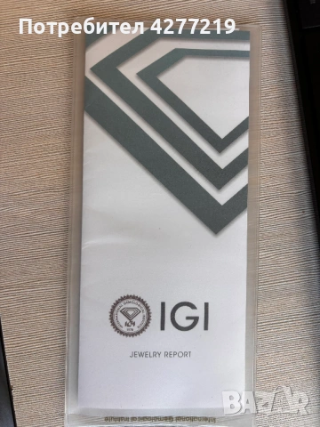 Пръстен с естествен диамант, снимка 6 - Пръстени - 54293394