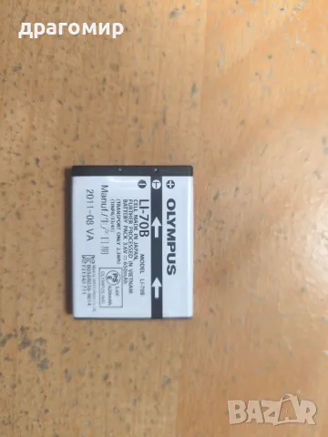 OLYMPUS HD MOVIE VG-120, снимка 6 - Фотоапарати - 49629564