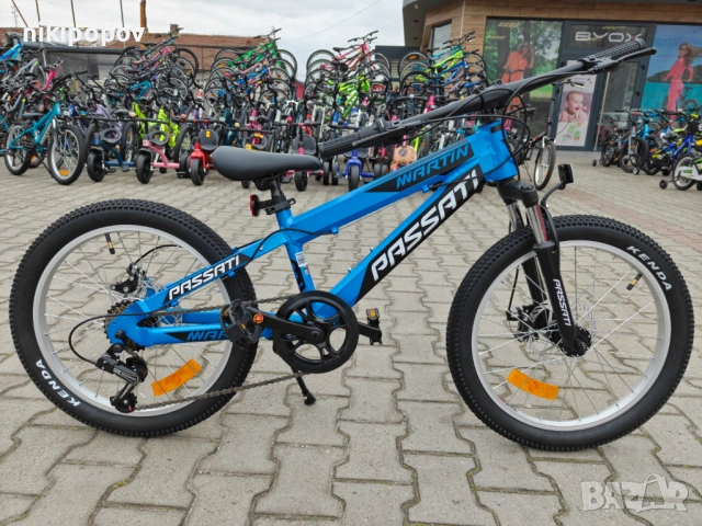 PASSATI Алуминиев велосипед 20" MARTYN db син