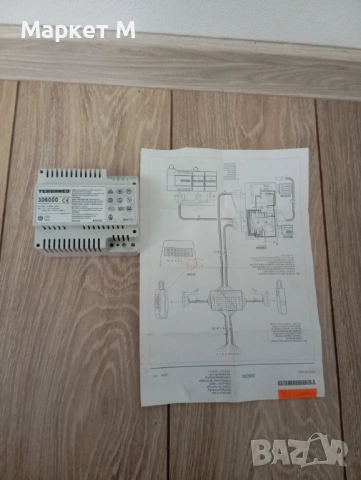 Bticino Terraneo италианска домофонна с-ма , снимка 7 - Друга електроника - 54007501