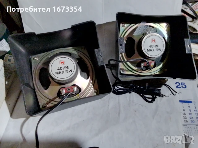 Автотонколони, снимка 11 - Аксесоари и консумативи - 51386994