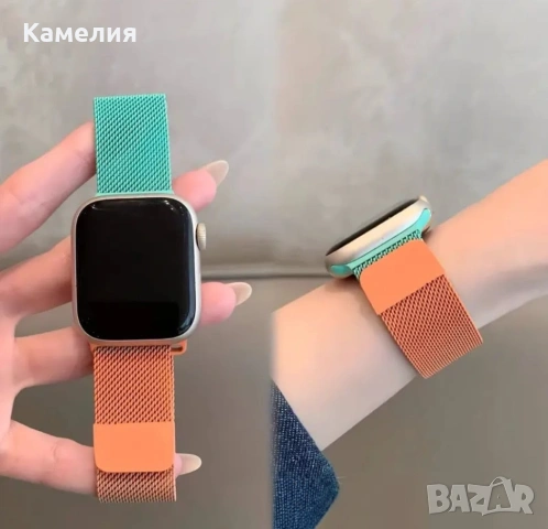 Каишка за Huawei watch fit 4, снимка 4 - Смарт гривни - 53251230