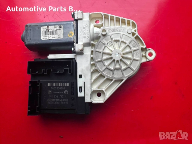 Моторче ел.стъкла ,шибедах Audi A4 Seat Exeo Leon Skoda Octavia, снимка 6 - Части - 53541093