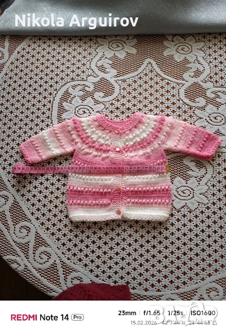 бебешка жилетка 