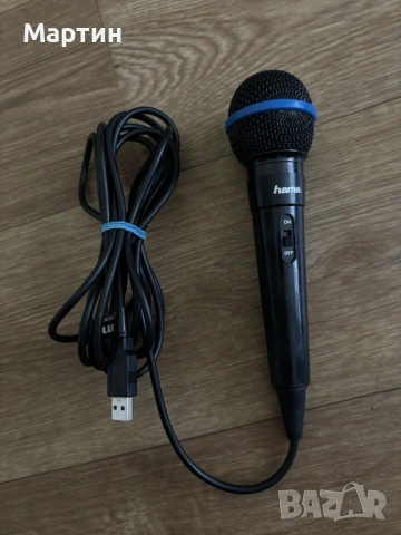 HAMA USB микрофон за компютър или конзоли