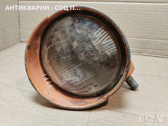 Стар Фар, Халоген. / НОМЕР 1634., снимка 3 - Антикварни и старинни предмети - 53687907