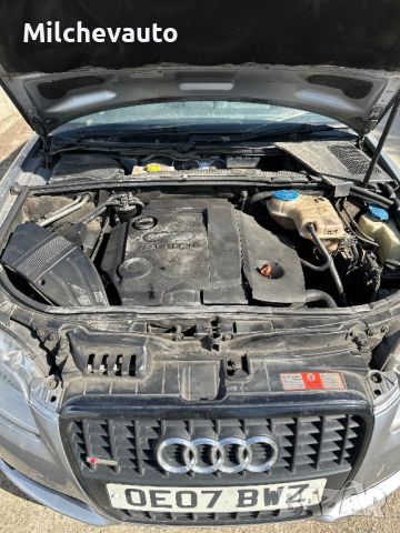 Ауди а4 б7 с лайн / Audi a4 b7 s line , снимка 6 - Автомобили и джипове - 46357505