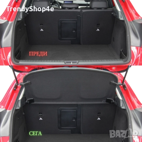Кора за багажник на Mercedes-Benz GLA 2013 - 2019 (X156) (НОВА), снимка 3 - Аксесоари и консумативи - 51644092