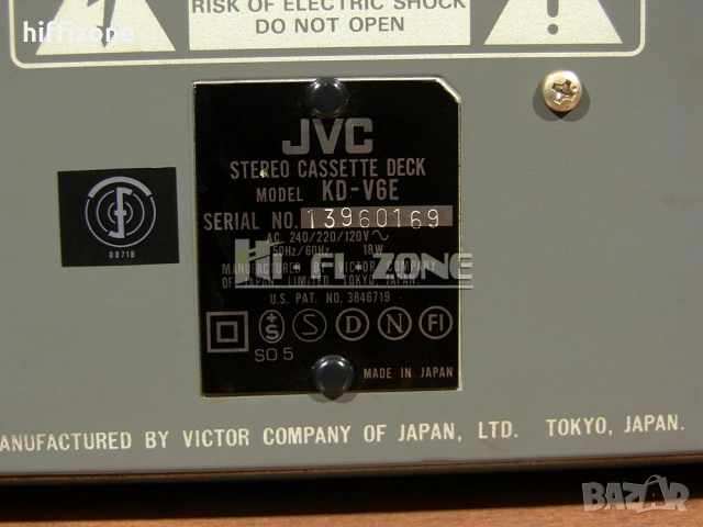 ДЕК    Jvc kd-v6e , снимка 8 - Декове - 54254206