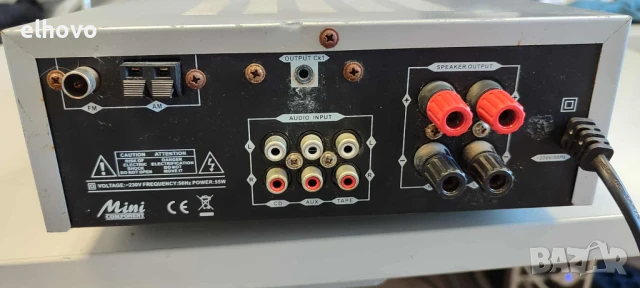 Усилвател с радио Euroline MIN-3000, снимка 3 - Ресийвъри, усилватели, смесителни пултове - 50874699