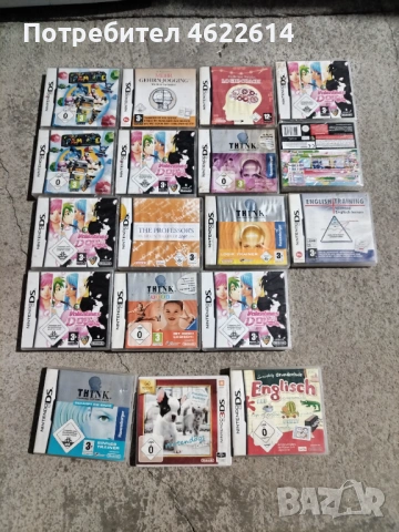 ЛОТ ОТ 18 ИГРИ ЗА NINTENDO 