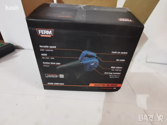 Електрическа духалка 400W 14000rpm Ferm EBM1003, снимка 3 - Градинска техника - 48571218