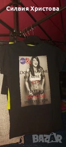 Продавам дамска тениска номер S