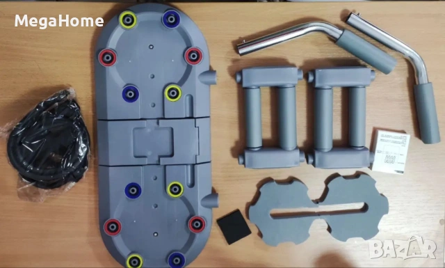 Многофункционална дъска за тренировки 3в1 с планк + Експандер
