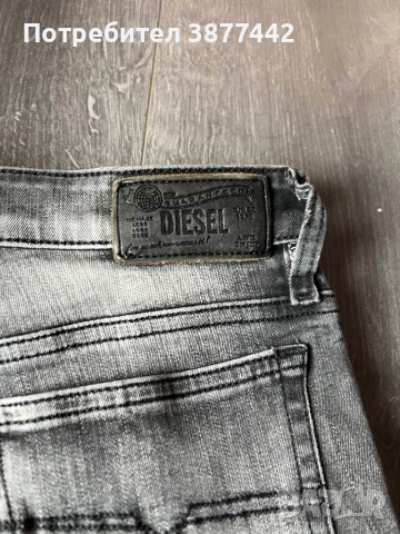 Дамски дънки Diesel 25 размер -70лв, снимка 5 - Дънки - 52455529