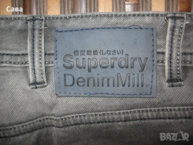 Дънки SUPERDRY  мъжки,С-М, снимка 1 - Дънки - 47123259