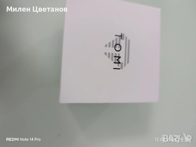 Спортен часовник, снимка 5 - Мъжки - 53450198