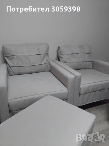2бр.кресла и 2бр.табуретки-нови, снимка 2 - Дивани и мека мебел - 52973191