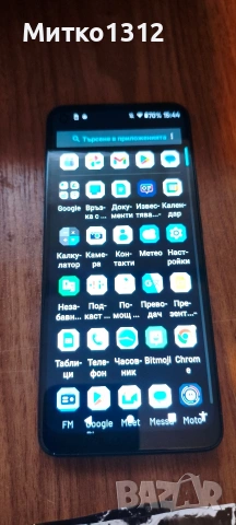 moto g9 power, снимка 3 - Motorola - 53467312