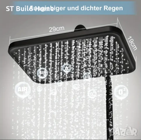 4-ФУНКЦИОНАЛНА ДУШ СИСТЕМА "PIANO STYLE" 8028, снимка 7 - Душове - 51115478