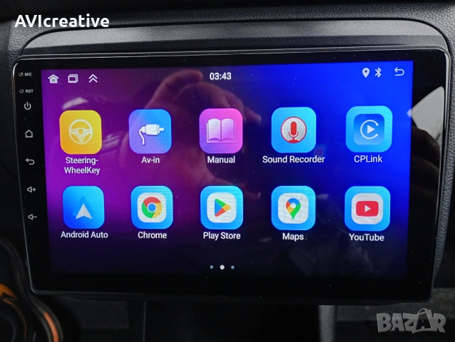 9 INCH ANDROID 12 MEDIA 2 GB RAM 64 GB ROM ,QUAD CORE PROCESSOR -ARMv7 Processor rev 3, снимка 4 - Аксесоари и консумативи - 53659430