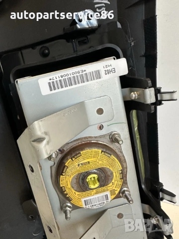 Черна облицовка на таблото само LHD за Mazda CX-7 2.2D (2011) EG2160350, снимка 2 - Части - 53679519