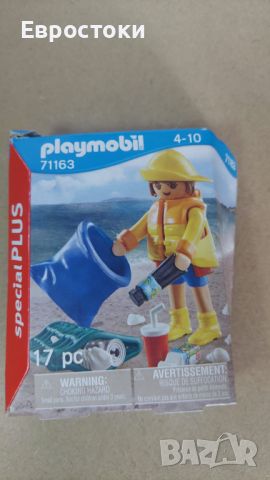 Playmobil 71163 Доброволно събиране на отпадъци, снимка 4 - Образователни игри - 45594000