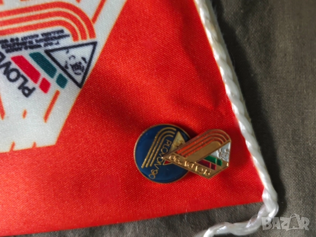 флагчета лека атлетика Пловдив ,Украйна,Москва , снимка 5 - Други ценни предмети - 52368363