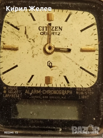 Ретро електронен часовник CITIZEN QUARTZ JAPAN за КОЛЕКЦИОНЕРИ 51526, снимка 4 - Антикварни и старинни предмети - 52377248