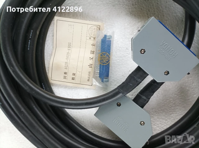 Кабели FANUC за входно/изходни сигнали - A02B-0098-K801#L-7M, снимка 12 - Резервни части за машини - 50486416