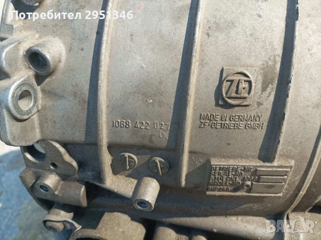 Скорости Audi A8 S8 w12 D3, снимка 3 - Части - 51467051