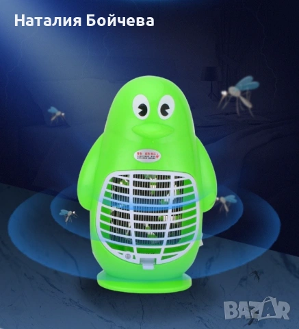 Електрическа UV лампа против комар, 3 W, 6 LED, снимка 7 - Други - 53382053