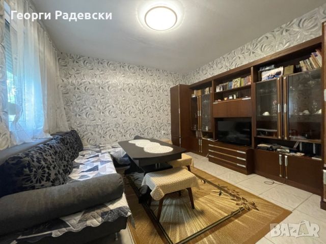 Къща в гр. Раднево , снимка 13 - Къщи - 46573536