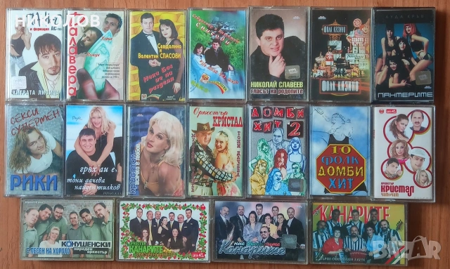 ПОП-ФОЛК КАСЕТИ , снимка 3 - Аудио касети - 54281713