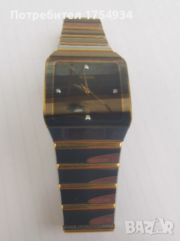 Продавам автентичен часовник Rado Anatom Jubile 152.0366.3