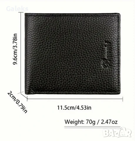 Защитени* Елегантни и Изискани мъжки портфейли с две лица /Черна естест. кожа!, снимка 16 - Портфейли, портмонета - 51429431
