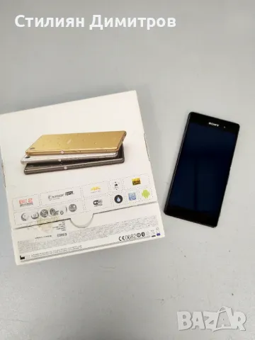 Sony XPERIA Z3 Black