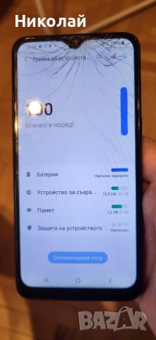 Samsung A10S , снимка 2 - Samsung - 46675194