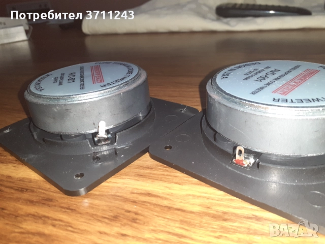 Продавам високочестотни говорители, снимка 3 - Тонколони - 52867668