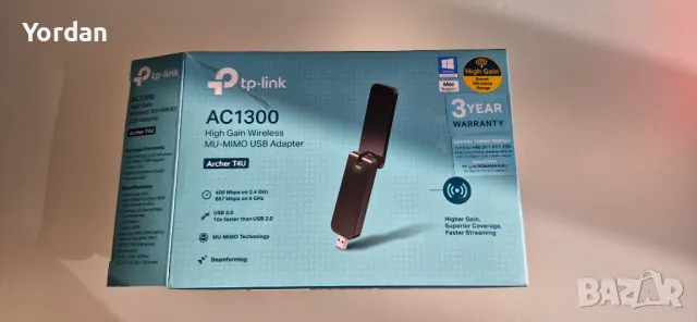 Wi-Fi USB Адаптер TP-LINK Archer T4U AC 1300, снимка 7 - Мрежови адаптери - 49184464