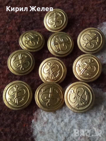 Лот войнишки копчета 10 броя 51913